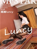 MFStar模范学院 2023.01.16 VOL.581 露露luncy(52)